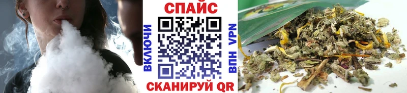 БУТИРАТ вода  закладки  Фурманов 