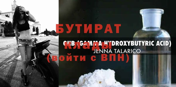 кокаин перу Нязепетровск