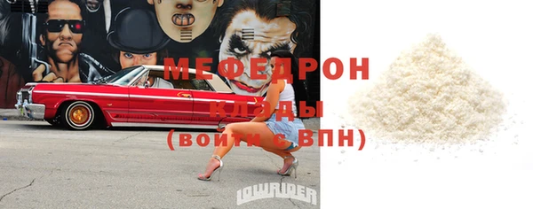 гидропоника Няндома