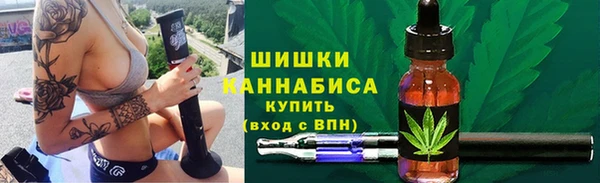 ALPHA-PVP Нягань