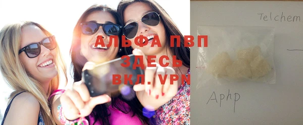 кокаин перу Нязепетровск