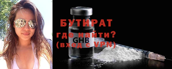 гидропоника Няндома