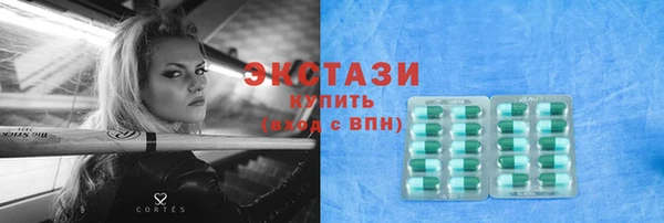 кокаин перу Нязепетровск