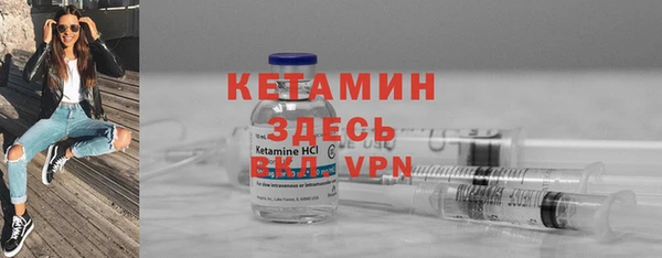 гидропоника Няндома