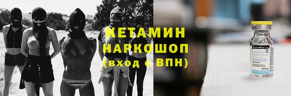 ALPHA-PVP Нягань
