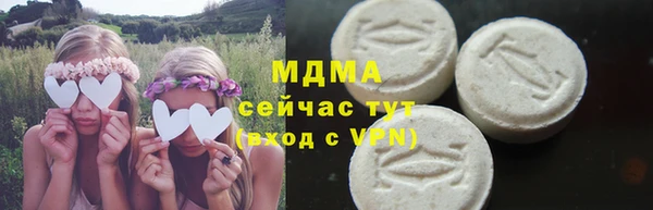 ALPHA-PVP Нягань