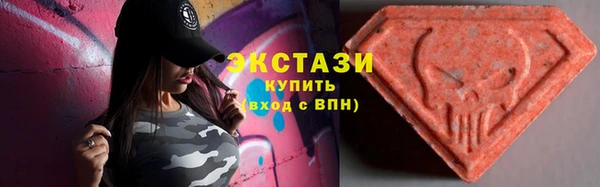 гидропоника Няндома