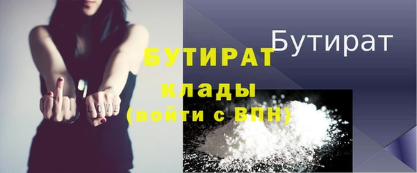 кокаин перу Нязепетровск