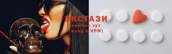 кокаин перу Нязепетровск