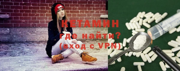 ALPHA-PVP Нягань