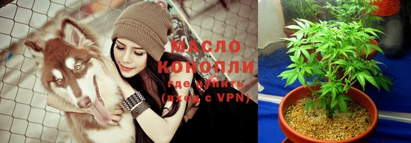 кокаин перу Нязепетровск