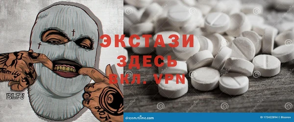 кокаин перу Нязепетровск