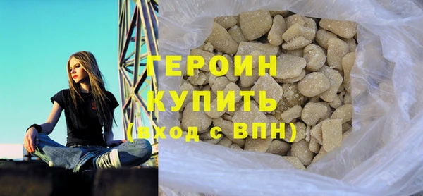 гидропоника Няндома
