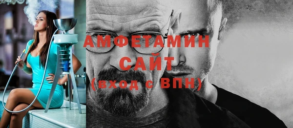 гидропоника Няндома