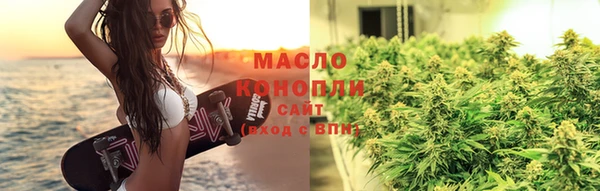 кокаин перу Нязепетровск