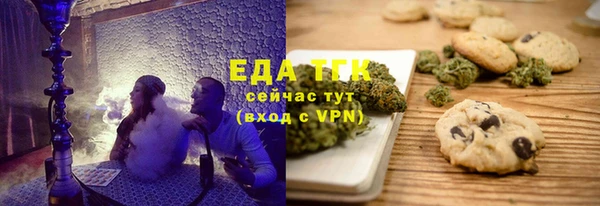 гидропоника Няндома