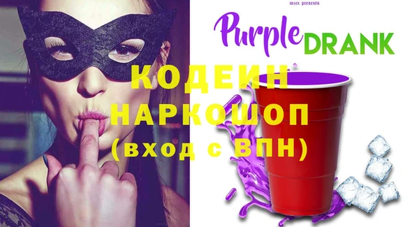 ALPHA-PVP Нягань