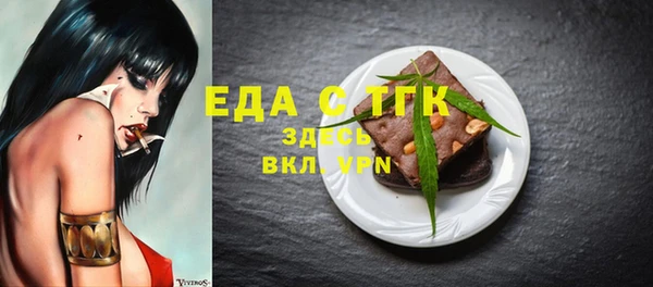 гидропоника Няндома