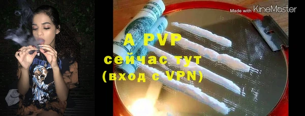кокаин перу Нязепетровск