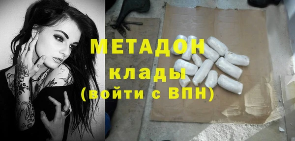 гидропоника Няндома