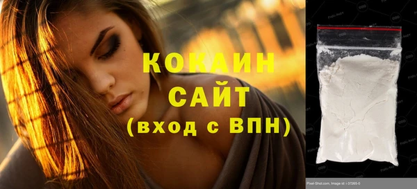 гидропоника Няндома