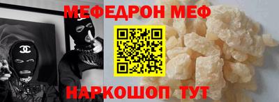 ALPHA-PVP Пенза