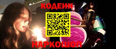 ALPHA-PVP Пенза