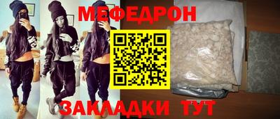 2c-b Первоуральск