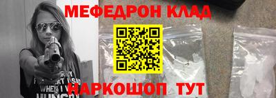 ПСИЛОЦИБИНОВЫЕ ГРИБЫ Партизанск