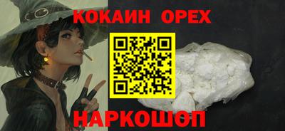 2c-b Первоуральск