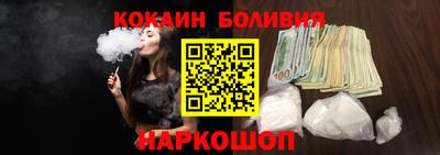 ПСИЛОЦИБИНОВЫЕ ГРИБЫ Партизанск