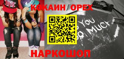 2c-b Первоуральск