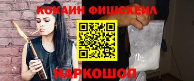 ПСИЛОЦИБИНОВЫЕ ГРИБЫ Партизанск