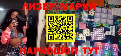 2c-b Первоуральск