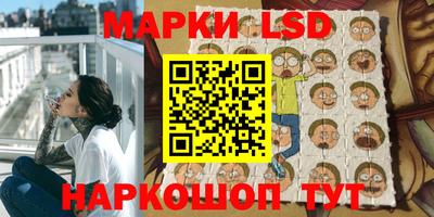 ALPHA-PVP Пенза