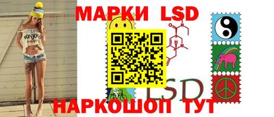 ПСИЛОЦИБИНОВЫЕ ГРИБЫ Партизанск