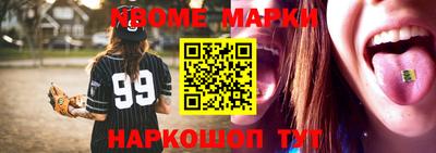 ПСИЛОЦИБИНОВЫЕ ГРИБЫ Партизанск