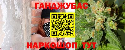 2c-b Первоуральск
