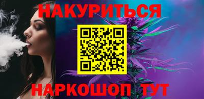 ALPHA-PVP Пенза