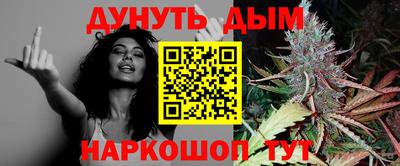 ALPHA-PVP Пенза