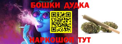 ПСИЛОЦИБИНОВЫЕ ГРИБЫ Партизанск