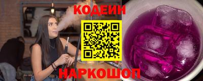 ALPHA-PVP Пенза