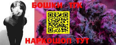 2c-b Первоуральск