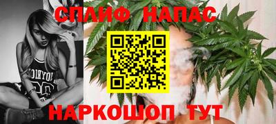 ПСИЛОЦИБИНОВЫЕ ГРИБЫ Партизанск