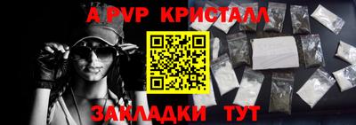2c-b Первоуральск