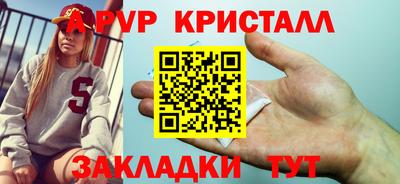 2c-b Первоуральск
