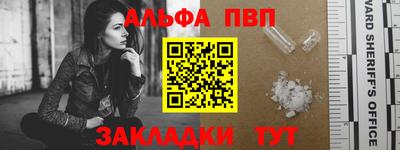 ПСИЛОЦИБИНОВЫЕ ГРИБЫ Партизанск