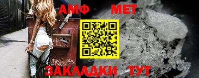 ПСИЛОЦИБИНОВЫЕ ГРИБЫ Партизанск