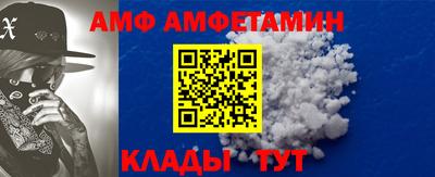 2c-b Первоуральск