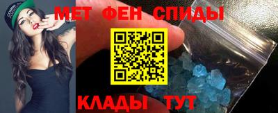 ALPHA-PVP Пенза